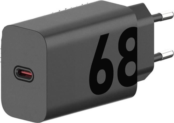 Motorola Solutions 68 Watt Schnell Ladegeraet Schwarz (PG38C06281) von Motorola