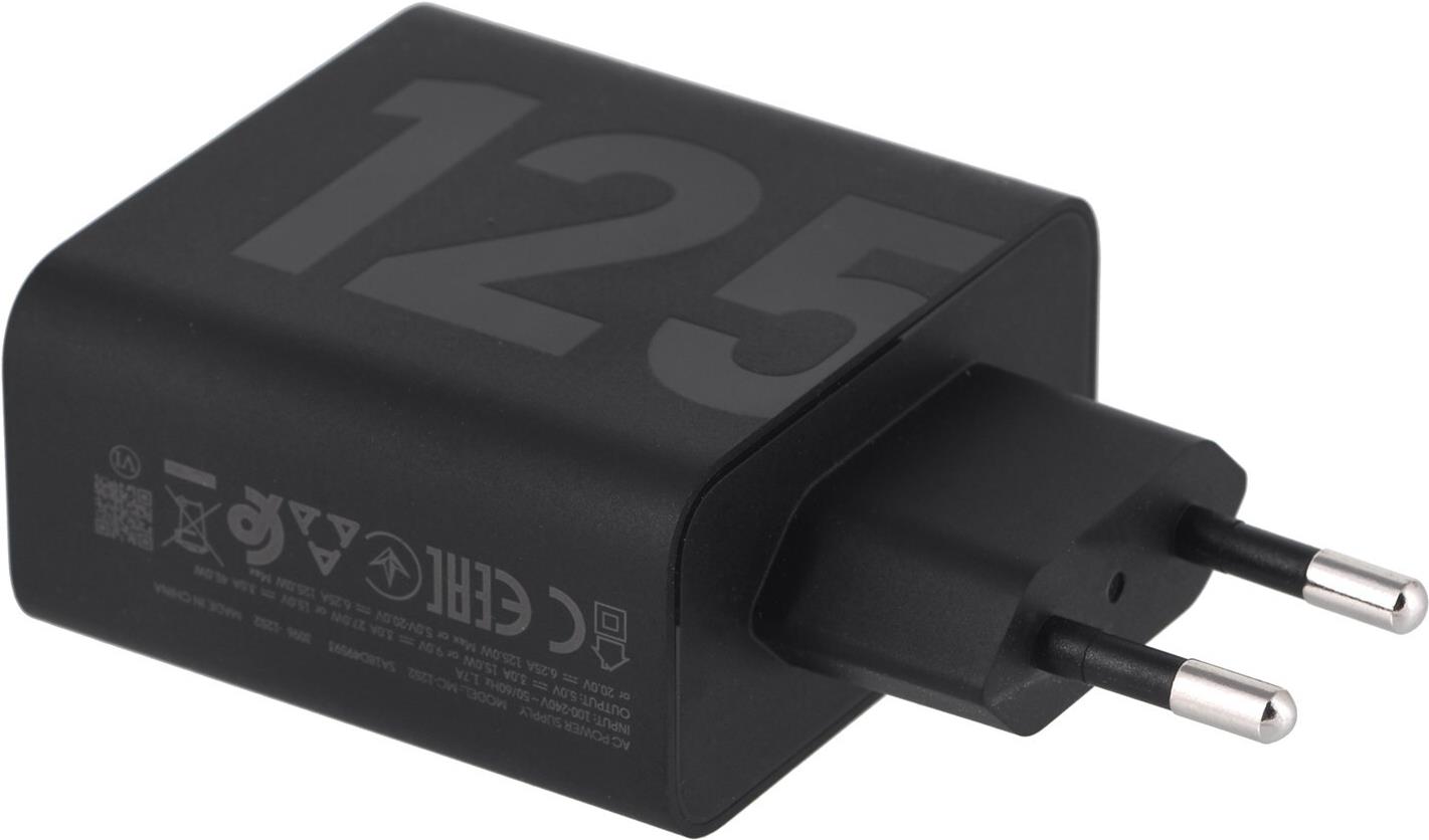 Motorola Wall Charger TurboPower 125W GaN USB-A w/ 1m USB-C, Black (SJMC1252) von Motorola