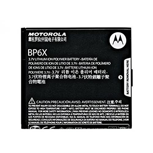 Original Akku für Motorola BP6X, Handy/Smartphone Li-Ion Batterie von Motorola