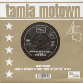 From the Bottom of My Heart [Vinyl Single] von Motown