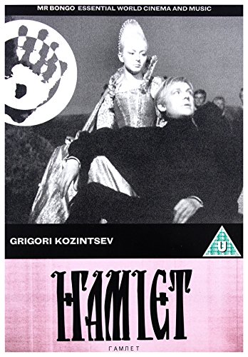 Hamlet - (Mr Bongo Films) (1964) [DVD] von Mr Bongo