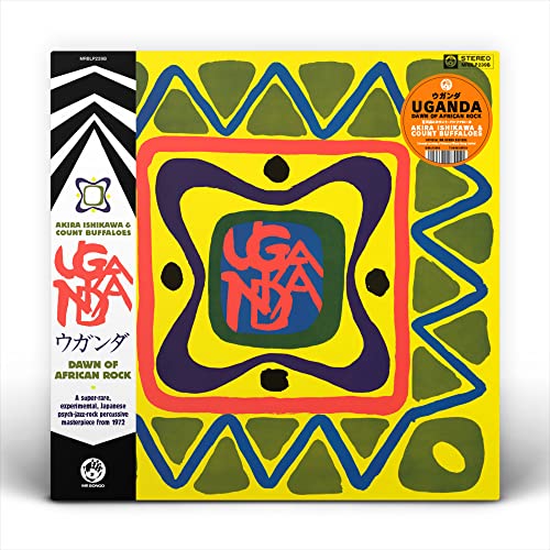 Uganda [Vinyl LP] von Mr Bongo