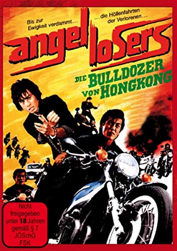 Angel Losers - Die Bulldozer von Hongkong [Limited Edition] von Mr. Banker Films (MIG Film) / Cargo Records