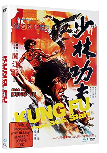 Kung Fu - 10 Finger aus Stahl - Limited Mediabook Edition - Cover A - Blu-ray & DVD von Mr. Banker Films (MIG Film) / Cargo Records