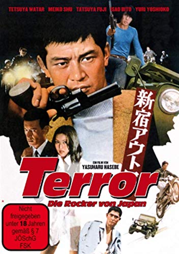 Terror - Die Rocker von Japan [Limited Edition] von Mr. Banker Films (MIG Film) / Cargo Records