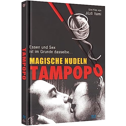 TAMPOPO - Magische Nudeln - Cover C - Limited Mediabook Edition - [inkl. Bonus-DVD "Udon"] von Mr. Banker Films (MIG Film GmbH)