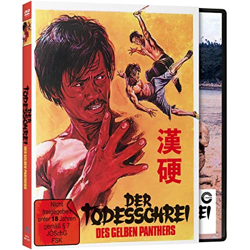Der Todesschrei des gelben Panthers aka KUNG FU: The Head Crusher - Blu-ray & DVD - 2K-HD-remastered - Cover B von Mr. Banker Films / CARGO