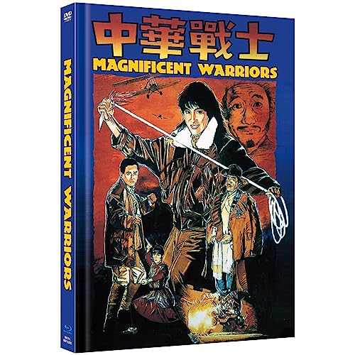 Magnificent Warriors - Dynamite Fighters - Yes, Madam III - Limited Mediabook - Cover A - Blu-ray & DVD Magnificent Warriors - Dynamite Fighters - Yes, Madam III - Limited Mediabook - Cover A - Blu-ray & DVD von Mr. Banker Films / Cargo