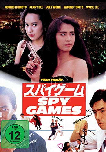 Spy Games von Mr. Banker Films / Cargo