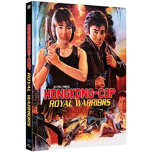 ULTRA FORCE - Hongkong Cop - Im Namen der Rache - Cover D - aka Royal Warriors - Limited Mediabook [Blu-ray & DVD] von Mr. Banker Films / Fortune Star / CARGO