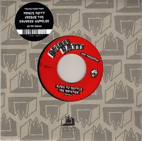 Kung Fu Battle Ina Brixton [Vinyl Single] von Mr.Bongo (H'Art)