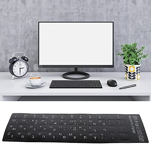 Mrisata Tastatur-Aufkleber, Hebräisch, Wasserfest, Schwarzer Hintergrund für Notebook-Desktop-PC-Computer von Mrisata