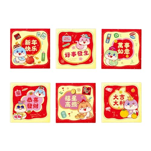 6 Stück quadratische Stile Kinder Geldumschläge elegante Kinder Geldumschläge mit einzigartigen Schlangenjahrs-Designs 6 Stück quadratische Stile Kinder Geldumschläge elegante Kinder Geldumschläge mit einzigartigen Schlangenjahrs-Designs von Mtucegi