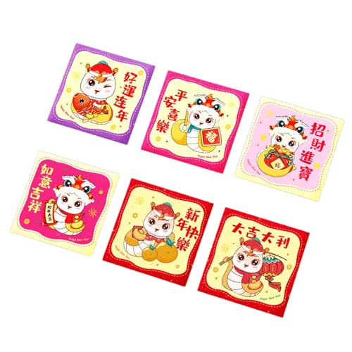 6 Stück quadratische Stile Kinder Geldumschläge elegante Kinder Geldumschläge mit einzigartigen Schlangenjahrs-Designs 6 Stück quadratische Stile Kinder Geldumschläge elegante Kinder Geldumschläge mit einzigartigen Schlangenjahrs-Designs von Mtucegi