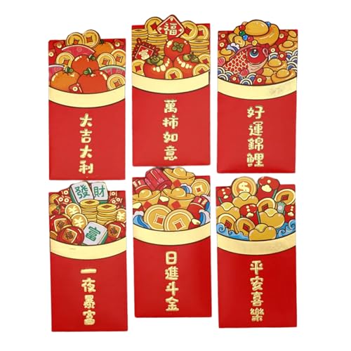 Set mit 6 luxuriösen chinesischen Umschlägen mit zarten Schlangen-Designs für besondere Anlässe Set mit 6 luxuriösen chinesischen Umschlägen mit zarten Schlangen-Designs für besondere Anlässe von Mtucegi