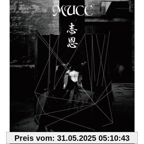 Shion von Mucc