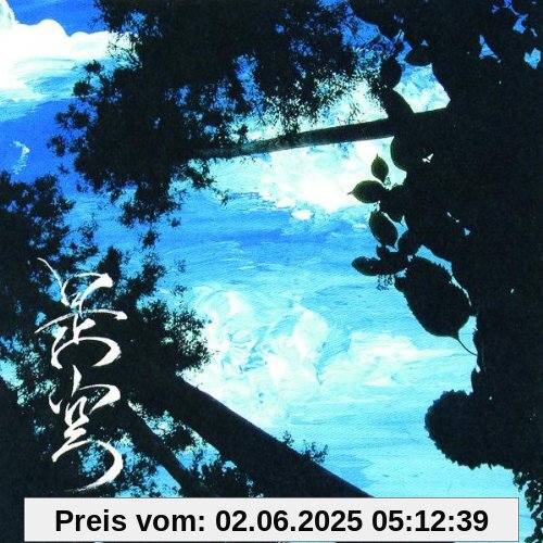 Zekuu von Mucc