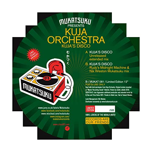 Mukatsuku Presents Kuja Orchestra [VINYL] von Mukatsuku