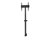 Multibrackets 8045, 60 kg, 81,3 cm (32 Zoll), 152,4 cm (60 Zoll), 100 x 100 mm, 400 x 400 mm, 1210 - 1860 mm von Multibrackets