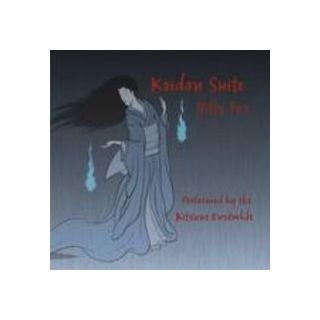 Billy Fox / Kitsune Ensemble: Kaidan Suite [CD] von Multikulti