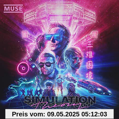 Simulation Theory [Vinyl LP] von Muse