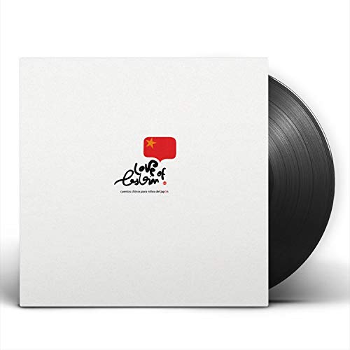 Cuentos Chinos Para Ninos Del Japon [Vinyl LP] von Mushroom Pillow