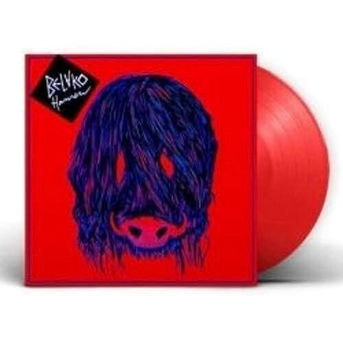 Hamen (Colored Vinyl) [Vinyl LP] von Mushroom Pillow