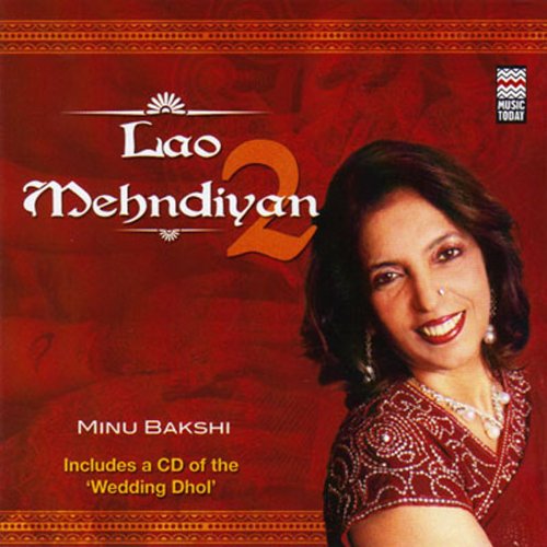 Lao Mehndiyan (CD 1 & 2) von Music Today