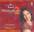 Lao Mehndiyan 2 (MUSIC CD) von Music Today