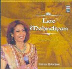 Lao Mehndiyan - 2 Volume Music CD von Music Today