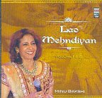 Lao Mehndiyan - 2 Volume Music CD Lao Mehndiyan - 2 Volume Music CD von Music Today