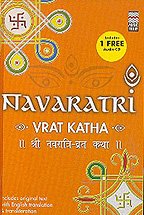 Navaratri Vrat Katha - Original Text with English Translation and Transliteration (MUSIC CD) von Music Today