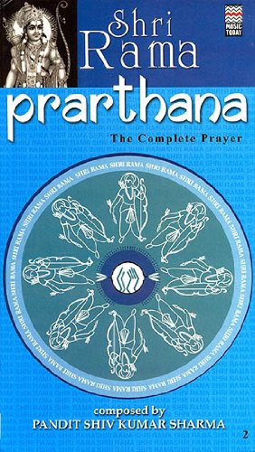 Shri Ram Prarthana:The Complete Prayer (Set of 2 Audio CDs) von Music Today