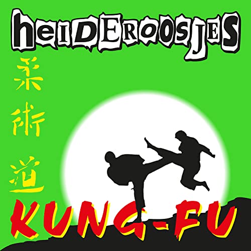 Kung-Fu [Vinyl LP] von Music on Vinyl (H'Art)