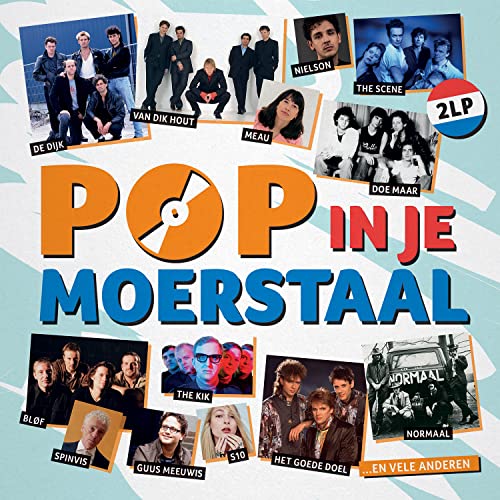 Pop in Je Moerstaal [Vinyl LP] von Music on Vinyl (H'Art)
