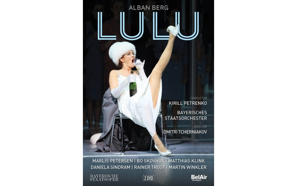 Music & Sounds DVD Lulu Music & Sounds DVD Lulu von Music & Sounds