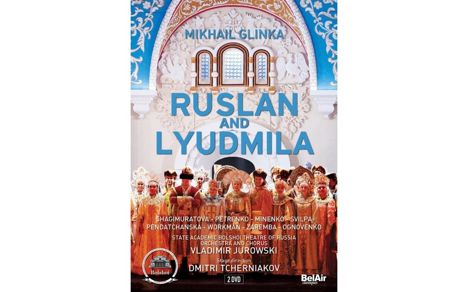 Music & Sounds DVD Ruslan & Ludmila Music & Sounds DVD Ruslan & Ludmila von Music & Sounds