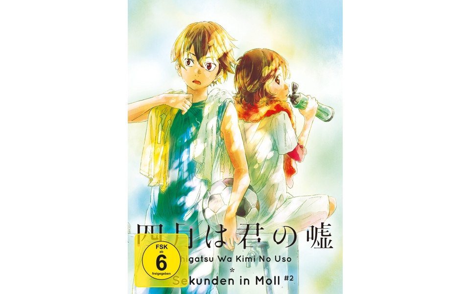 Music & Sounds DVD Shigatsu Wa Kimi No Uso: Sekunden in Moll Vol. 2 Music & Sounds DVD Shigatsu Wa Kimi No Uso: Sekunden in Moll Vol. 2 von Music & Sounds