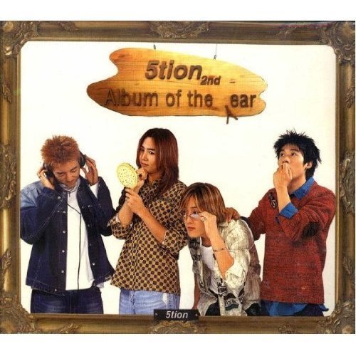 Album Of The Ear (2nd Album) KOREA CD von Music