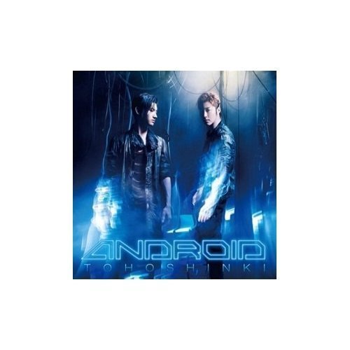 Android (Limited Edition:Korea Ver.) CD+DVD NEW SEALED von Music