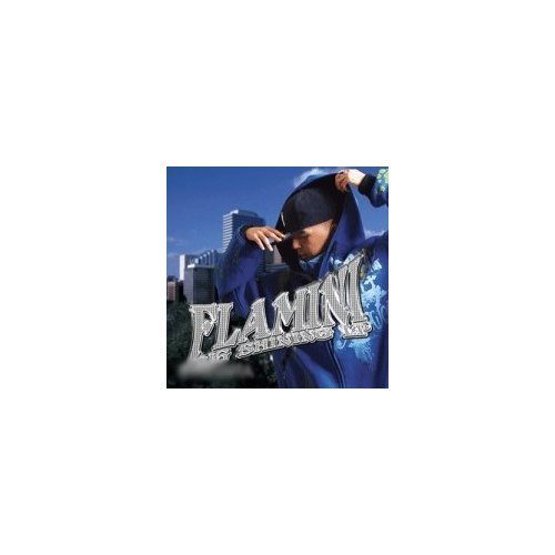 Big Shining Lp Big Shining Lp von Music