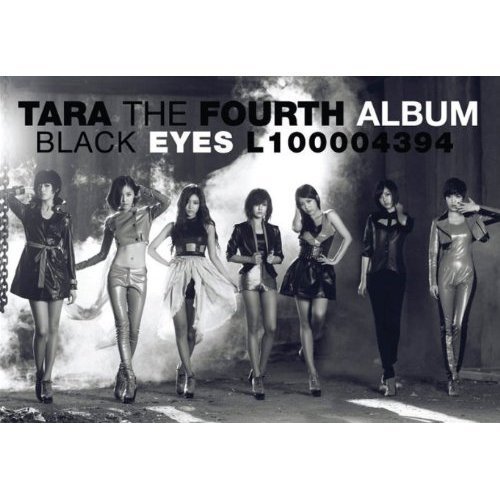 Black Eyes (The Fourth Album) KOREA CD *NEW* *HARD BOOK COVER* von Music