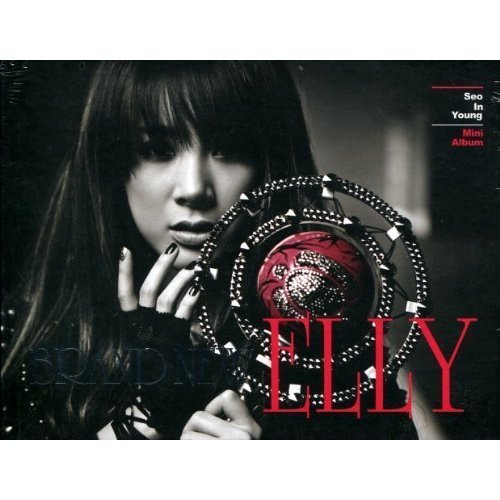 Brand New Elly (Mini Album) KOREA CD *SEALED* von Music