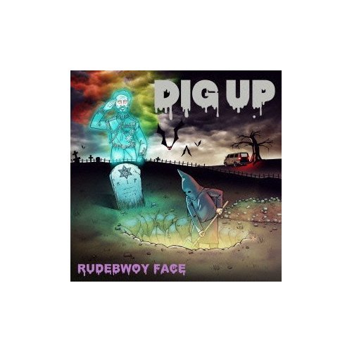 DIG UP(+DVD)(ltd.) von Music