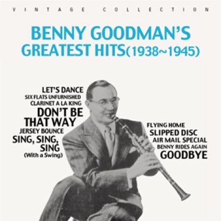 Greatest Hits 1938-1945 (LP Miniature) von Music