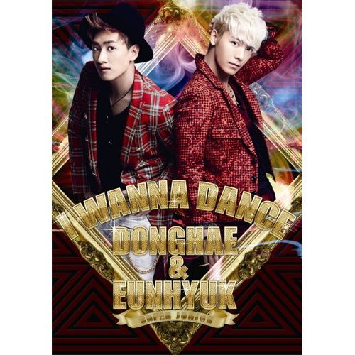 I Wanna Dance CD+DVD(Poster ver) von Music