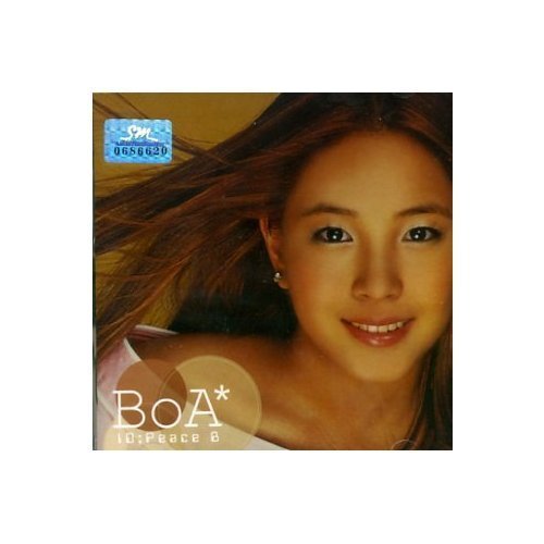 ID:PEACE B : Original KOREA CD *SEALED* von Music