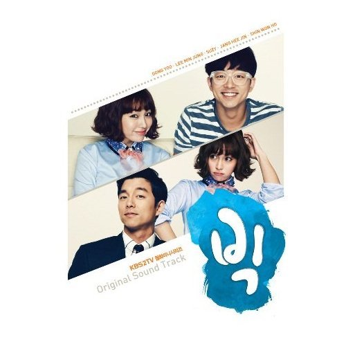 Korean drama, Juliet's Man - Original Soundtrack (KOREA) CD *New & SEALED* von Music