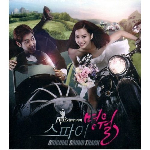 Korean drama OST, SPY MYUNG WOL - Original Soundtrack KOREA CD *NEW* von Music
