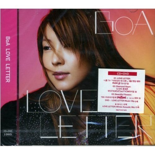 Love Letter KOREA (CD+DVD) *SEALED*BOA von Music